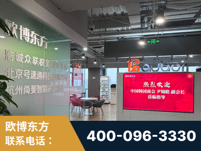 嫩江-企业展示图
