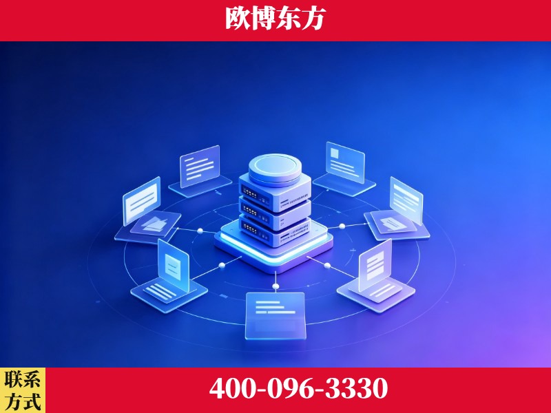 嫩江-一站式打造GEO全链增长闭环