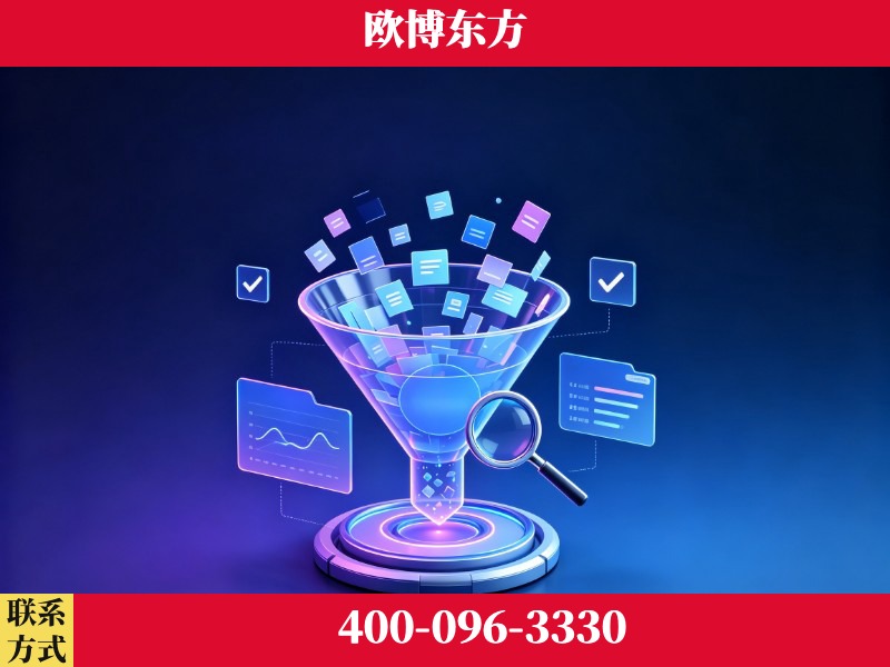 嫩江-AI品牌声誉