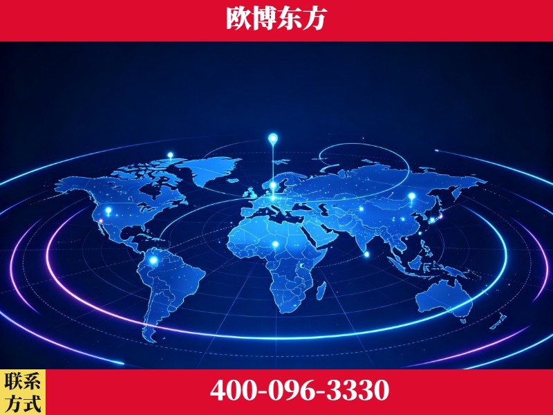 嫩江-豆包优化
